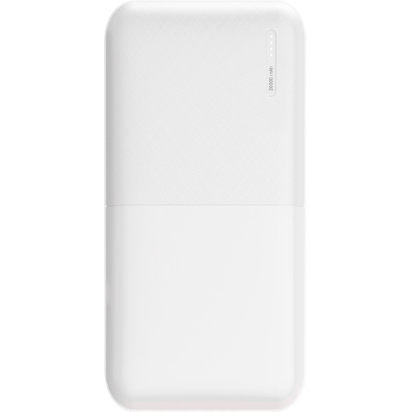 PWB-6725 Powerbank